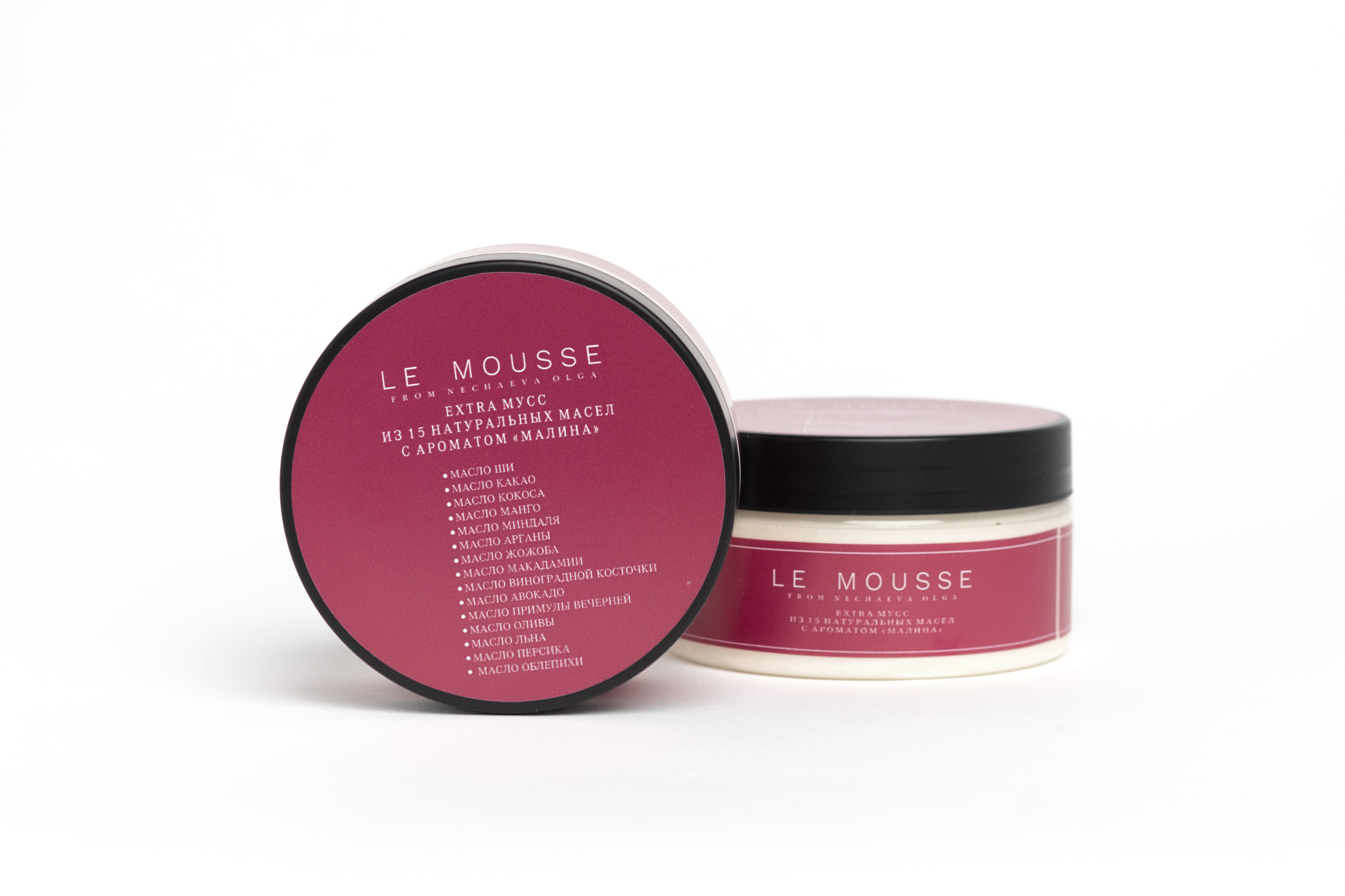 Le mousse. Ле мусс Нечаева. Le Mousse косметика. Le Mousse мусс. Le Mousse Extra мусс.