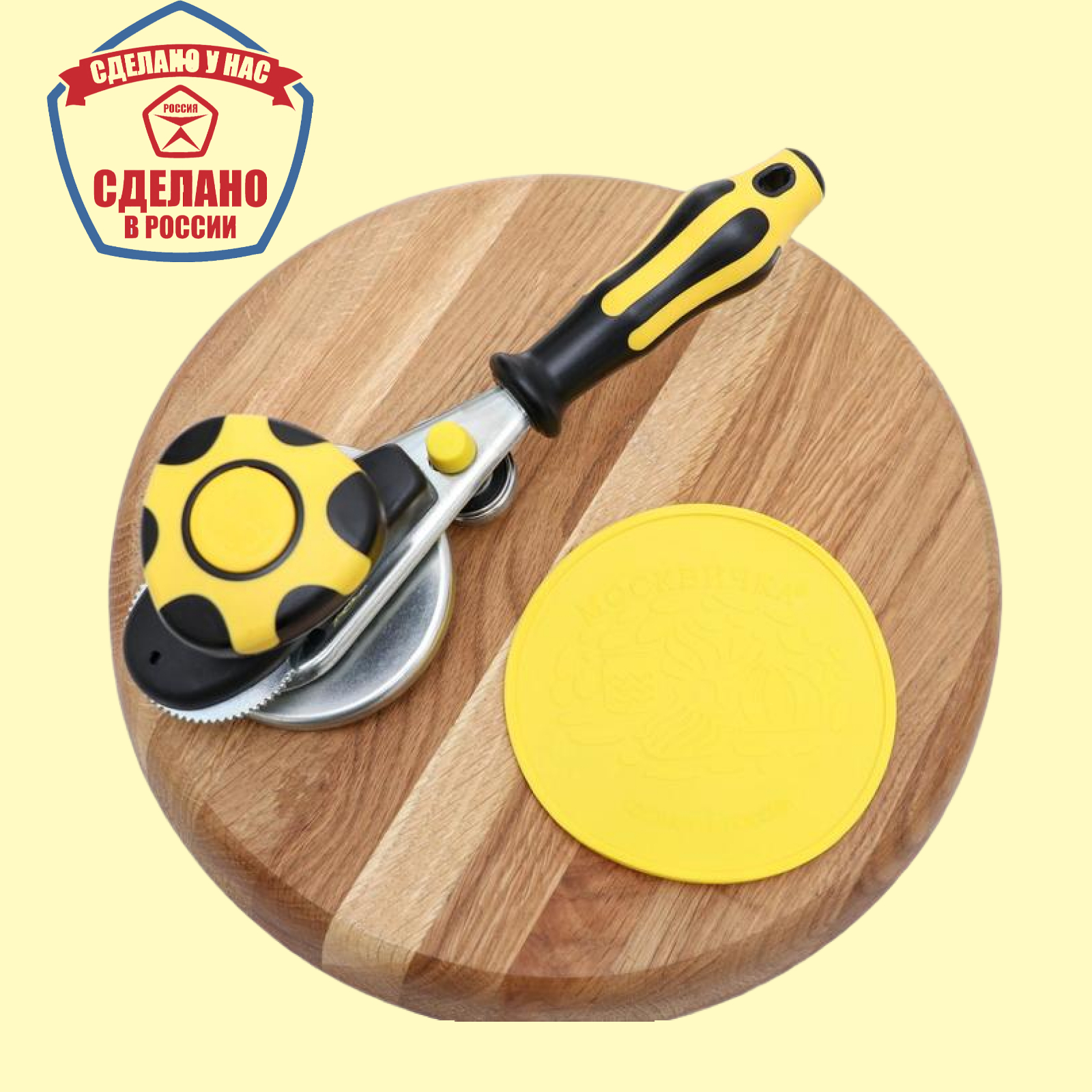 закаточная машинка щелчок. машинка закаточная щелчок мзп-1. закаточная автомат машинка щелчок москвичка. закаточная машинка для консервирования автомат щелчок москвичка. закаточная автомат машинка щелчок москвичка.