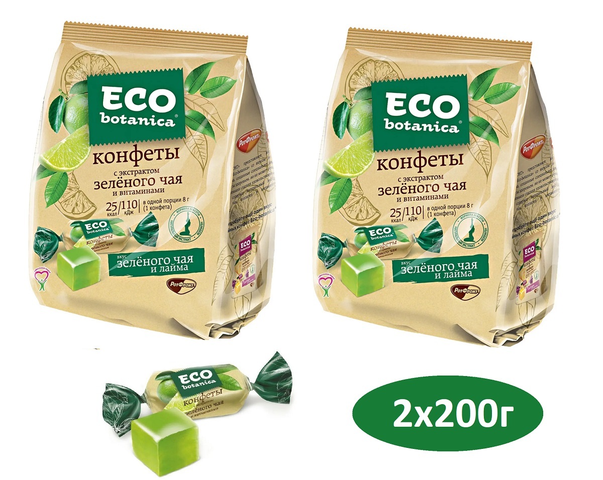 Конфеты смузи Eco Botanica