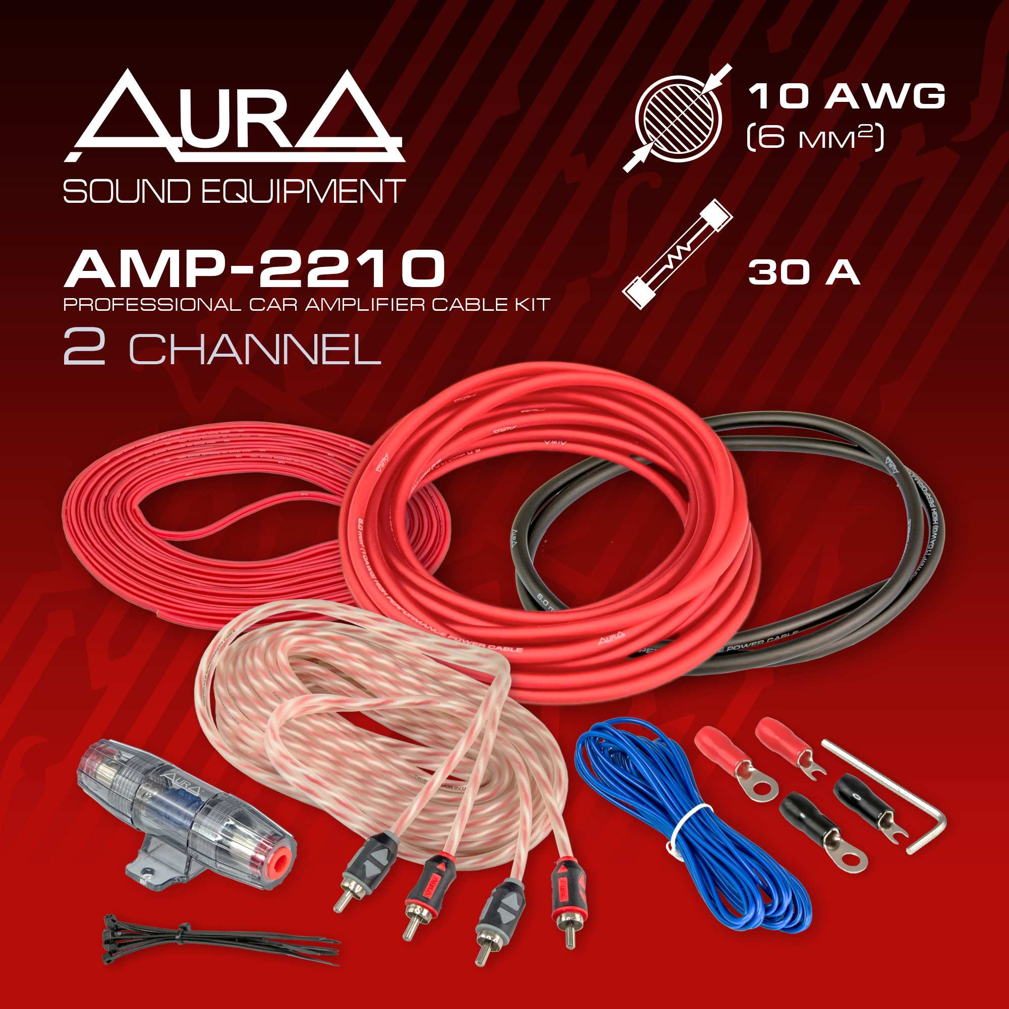 Комплект для установки усилителя AurA AMP-2210