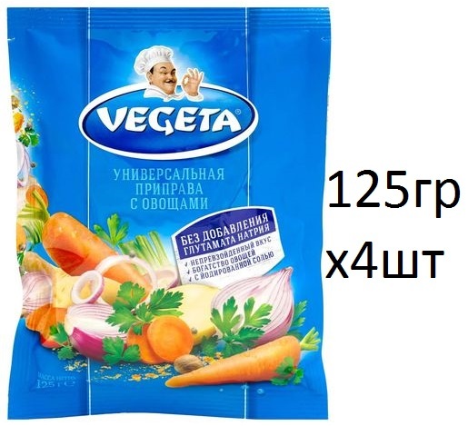 Vegeta приправа для салата