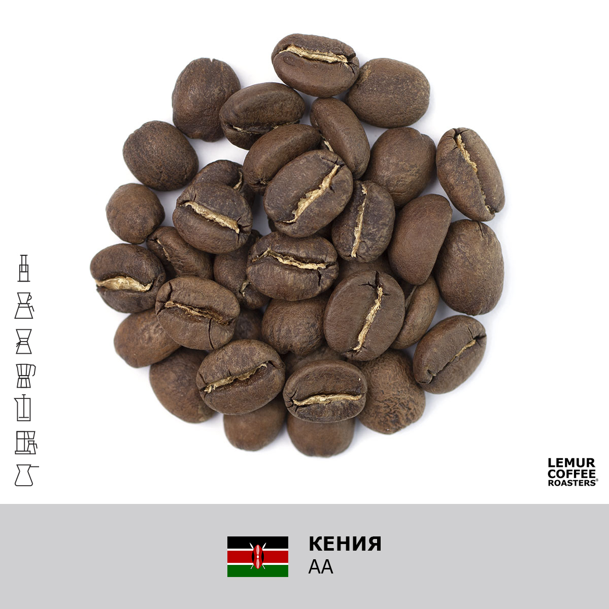 Свежеобжаренный Кофе Купить В Москве Зернах