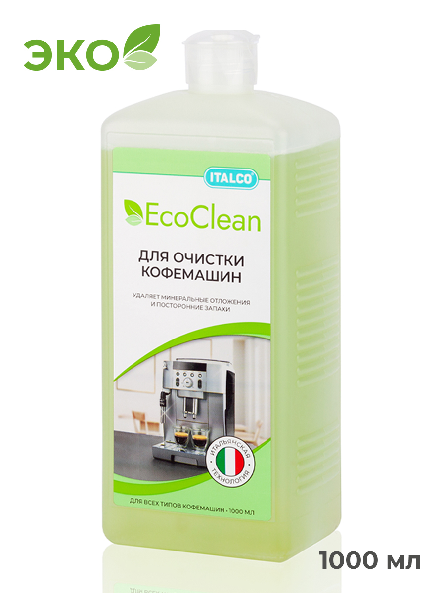 система очистки ecoclean духового шкафа