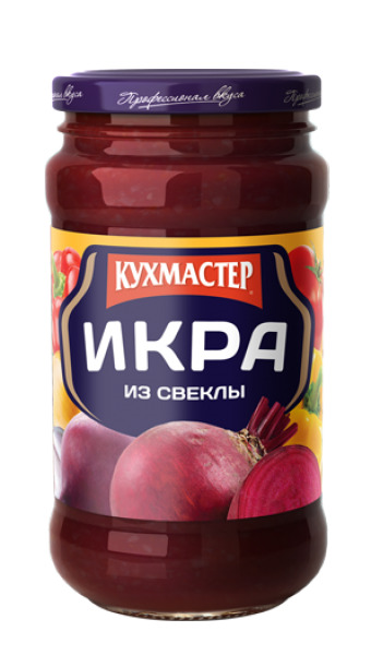 Икра КУХМАСТЕР из свеклы. 400г*12шт.