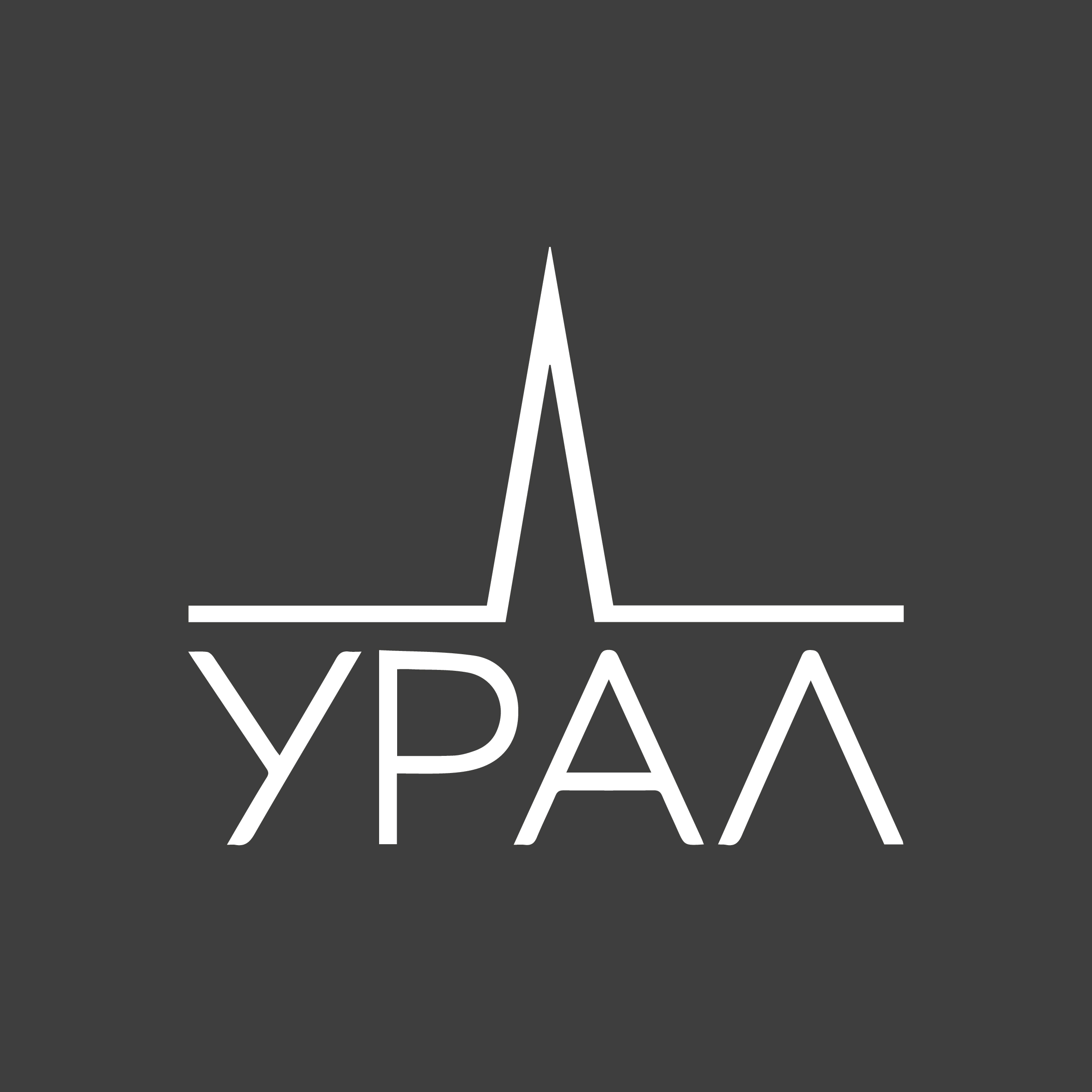 Шильдик урал. Наклейка Урал на авто. Наклейка Урал. Значок Урала на машине. Что означает наклейка Урал на автомобиле