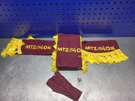 Купить Шторки Мтз 82.1 На Озоне