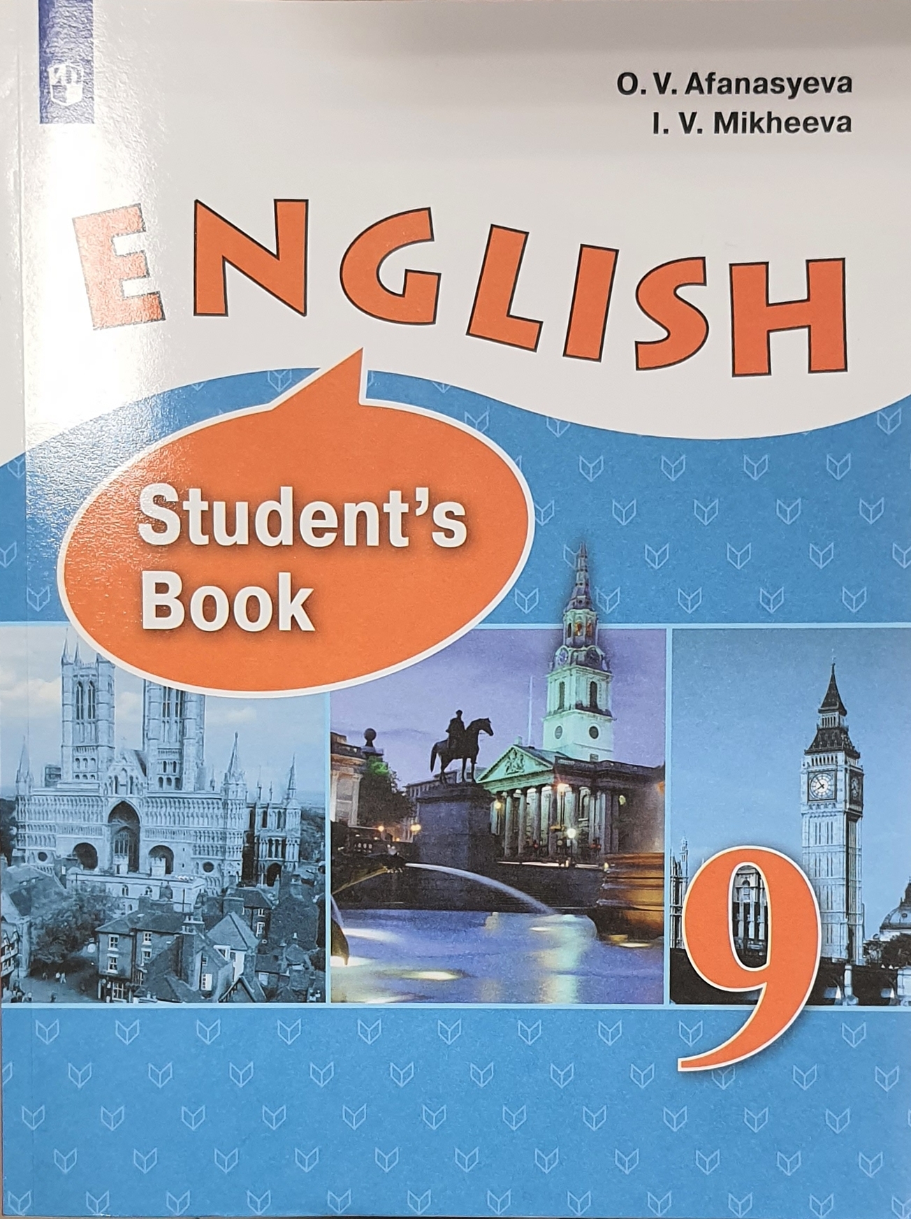 Английский 9 класс student book. 21 век 9 класс английский. Учебник enjoy english 9. Англійська мова 5 клас. Красивая фотография связанная с английским языком.