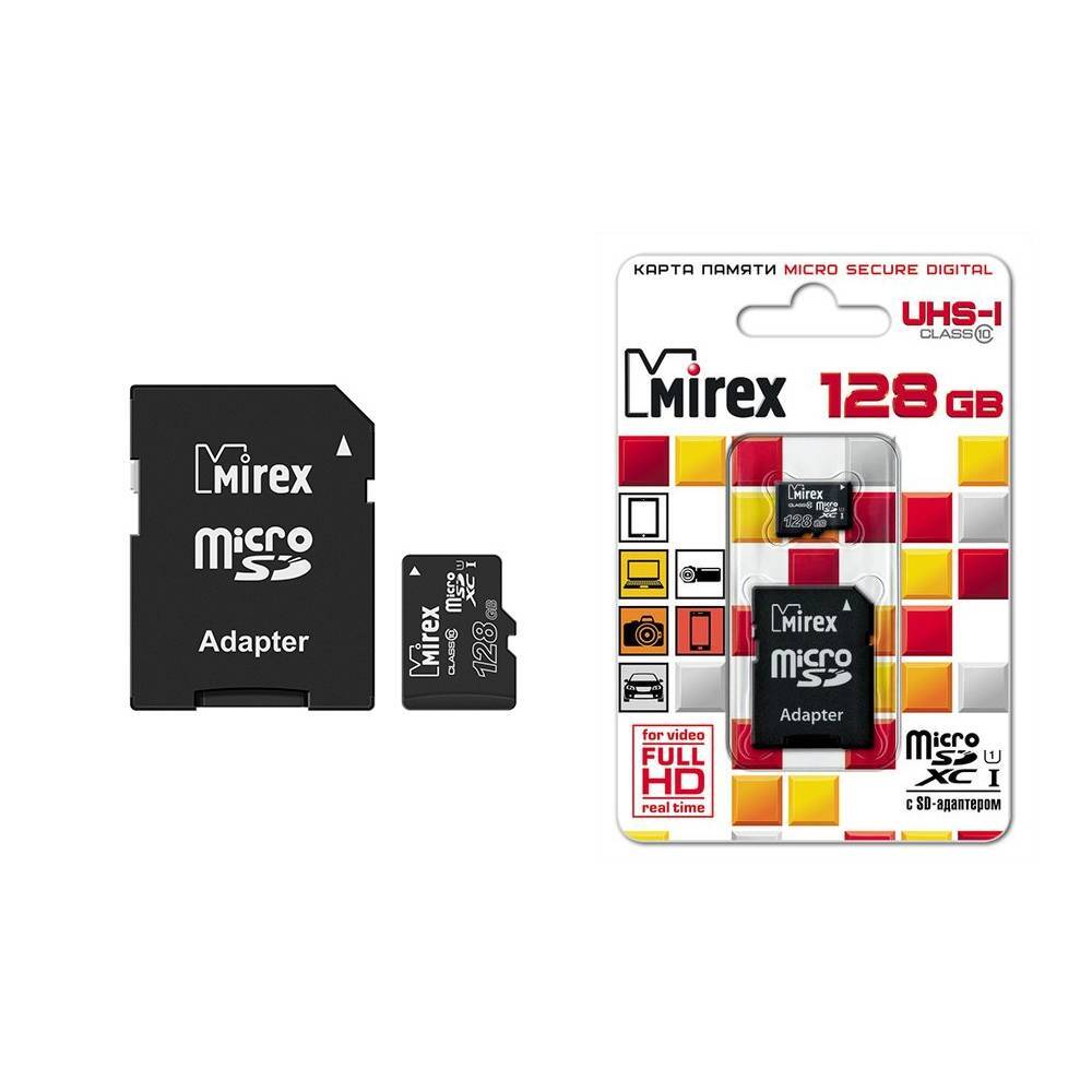 Карта памяти microsdxc 128gb