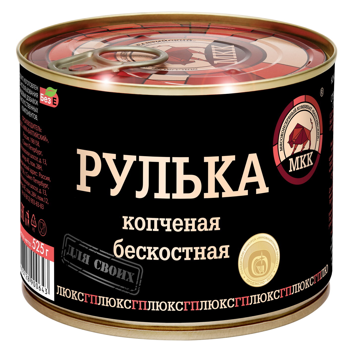 Финтерра займ онлайн на карту сбербанка безотказно срочно Финтерра займ онлайн на карту сбербанка безотказно срочно