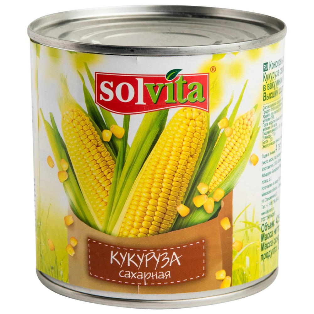  Кукуруза "Solvita" 340гр , 3шт