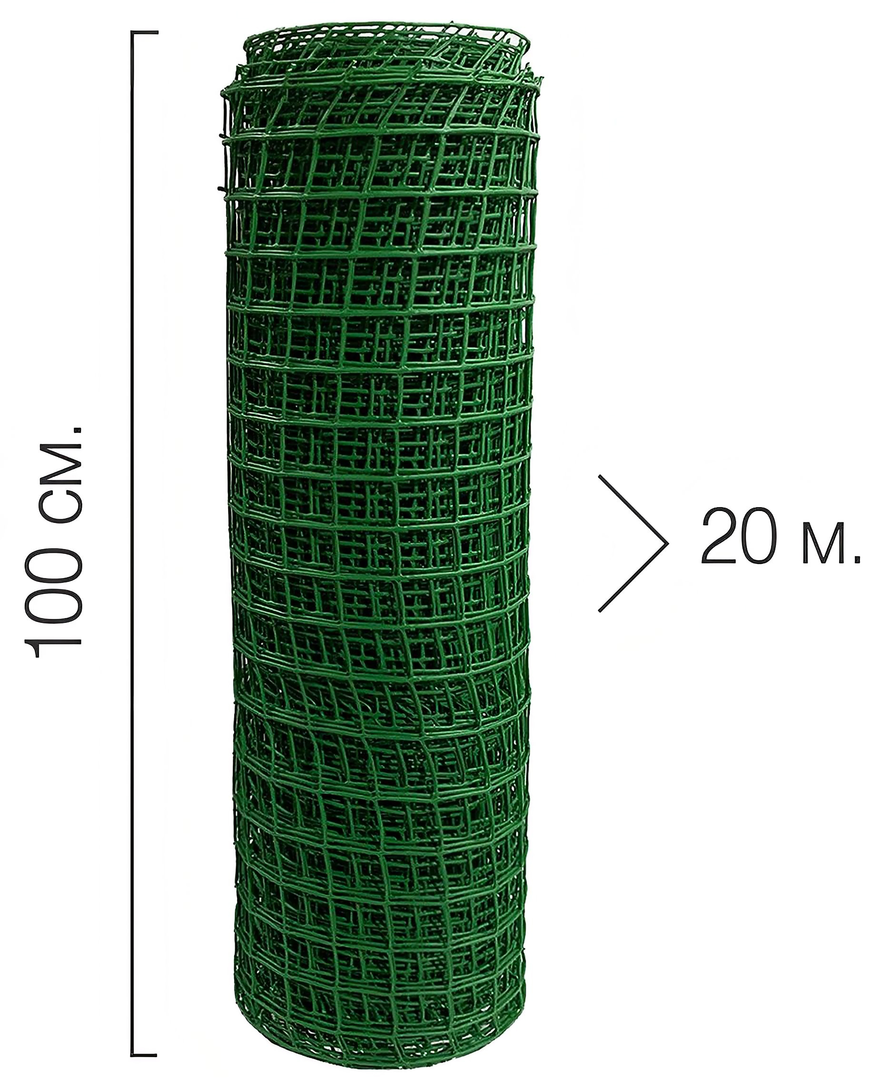 Садовая сетка для вьющихся. Решетка Садовая 10*10 1м зеленая (Агросетка-Юг). Сетка для ограждения клумбы Протэкт 0,4х10 м, хаки ф-7/0,4/10 х. Сетка пластиковая Садовая 100х100 мм.