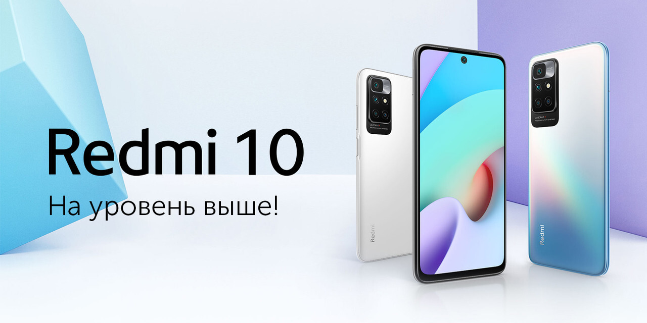 Смартфон xiaomi Озон