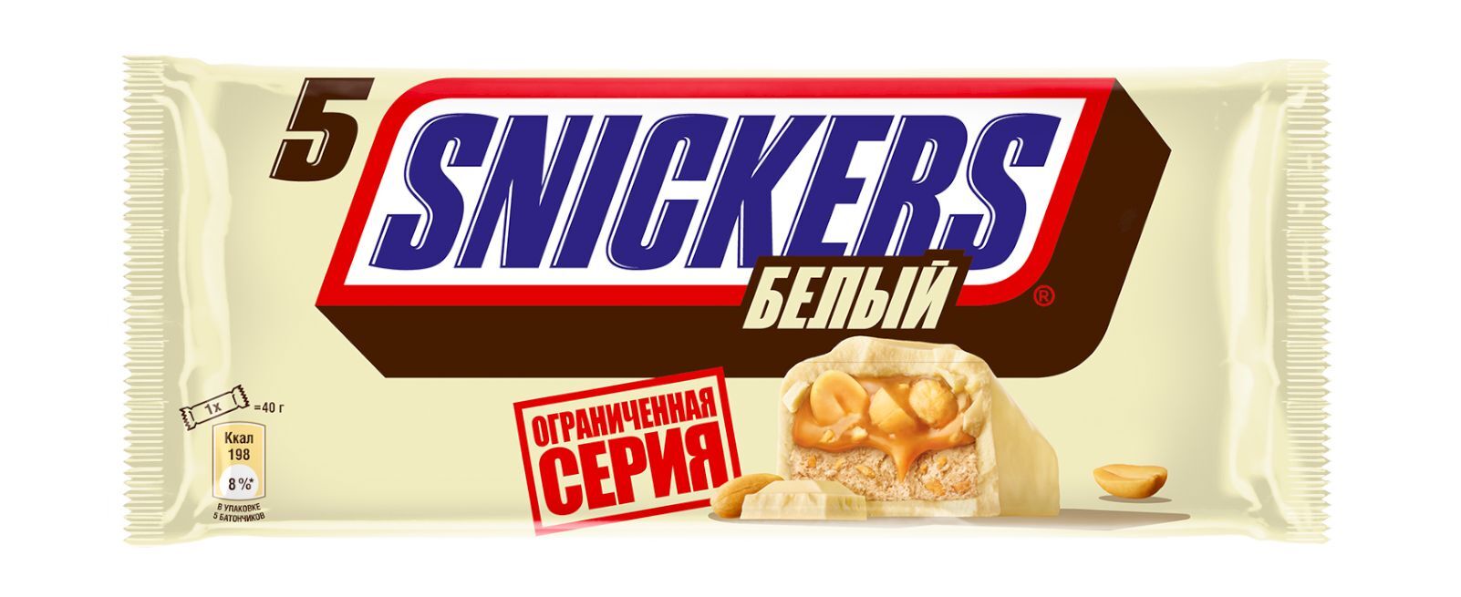 Батончик snickers белый 40,5г