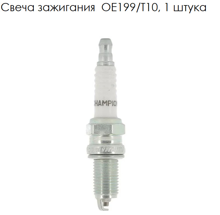 Z 216