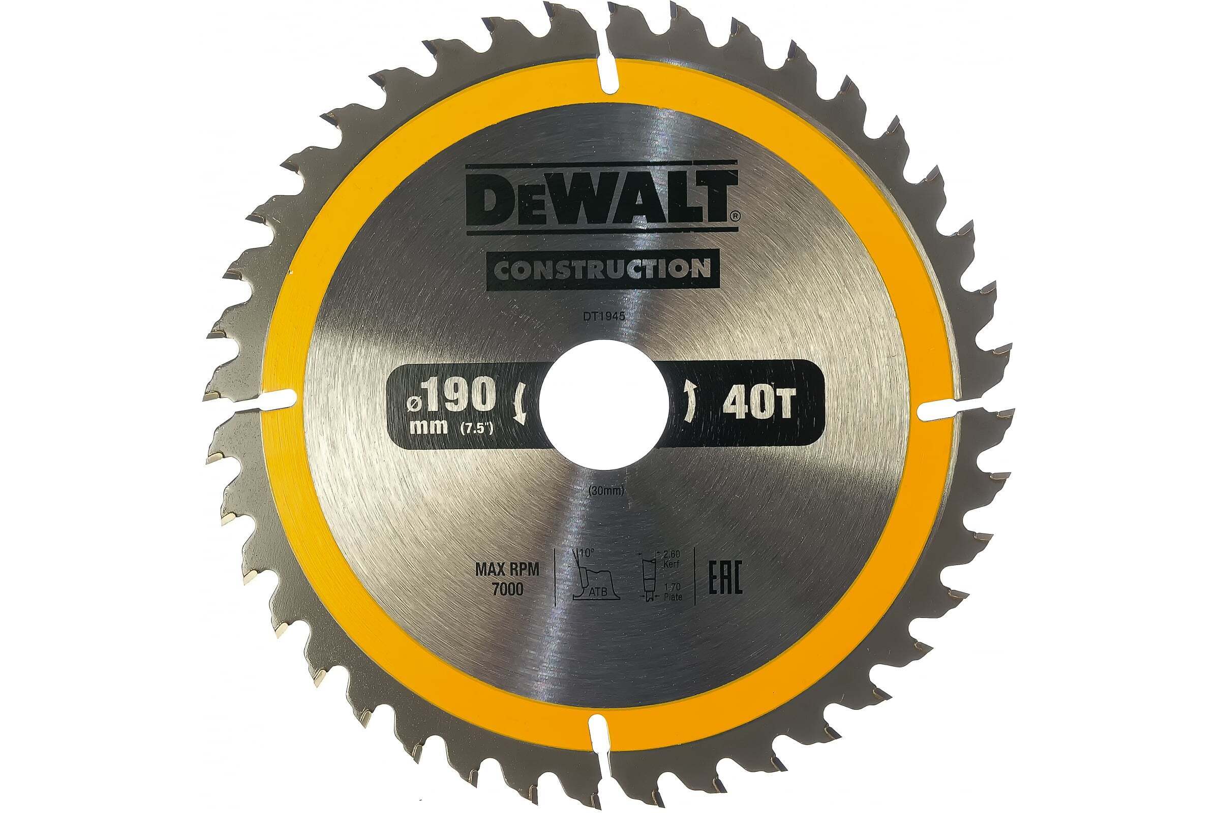 Пильные Диски Dewalt Купить