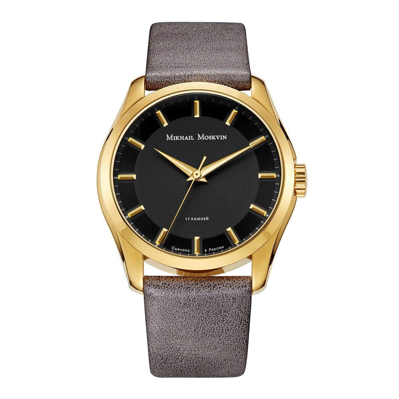 Mikhail moskvin скелетон. Mikhail moskvin часы. Наручные mikhail moskvin. Наручные mikhail moskvin. Часы mikhail moskvin 1882.