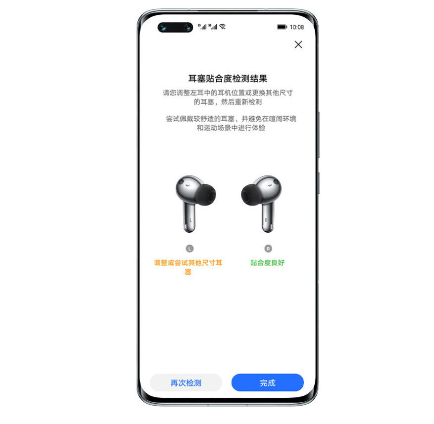 Беспроводные наушники honor earbuds x5 pro grey