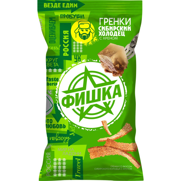 Гренки "ФИШКА" 120гр со вкусом сибирского холодца с хреном *(4шт.)