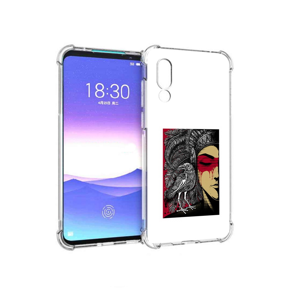 Мейзу 16 S Купить