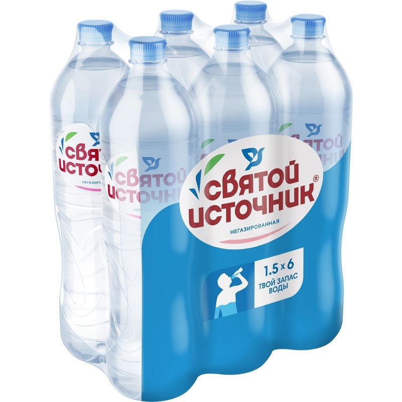 Вода святой источник 1. Вода святой источник негазированная 1 л. Вода питьевая святой источник негазированная 5 л. Вода минеральная святой источник негазированная 1. 5 л.