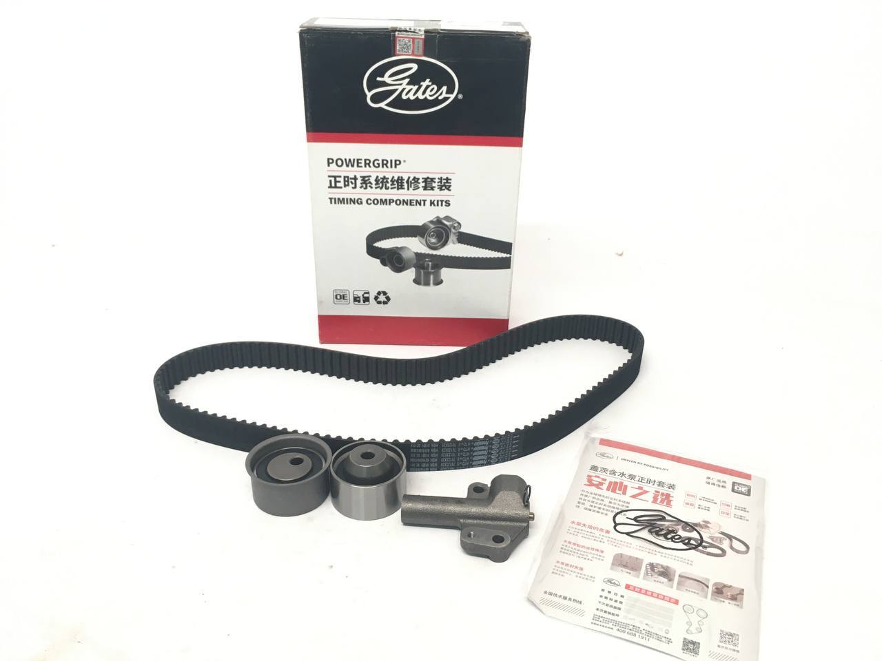 Smd159502. Грм hover h3 2. 4 k015373xs. Комплект грм на ховер н3 2. Gwm 1021013-ed01.