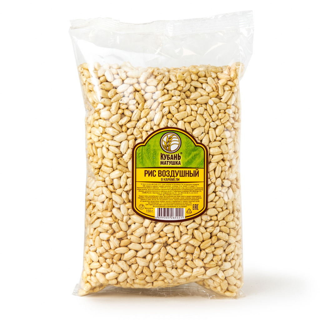 Воздушный рис в карамели. Воздушный рис карамелизированный. Воздушный рис в карамели. Посыпка воздушный рис. Воздушная пшеница с карамелью.