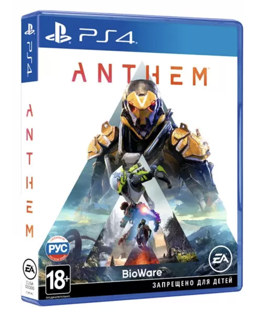 Игра Anthem (PlayStation 4, PlayStation 5, Русские субтитры) купить по  низкой цене с доставкой в интернет-магазине OZON (586206263)