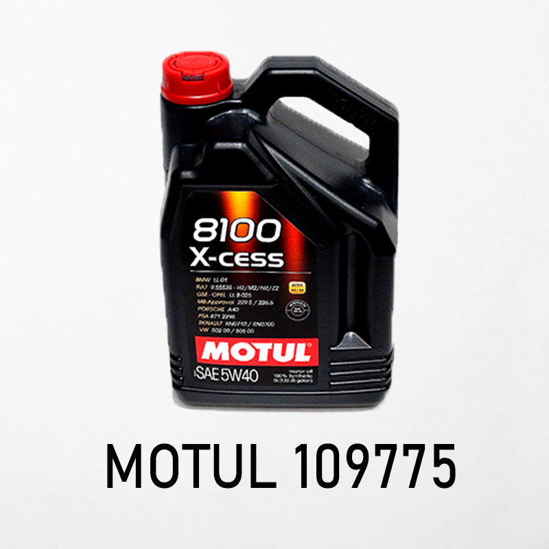 Motul 8100 5w40. 8100 X-Cess gen2; 5w40; 4 л. Motul 8100 x-Cess gen2 5w40 4л. 109775 Motul 8100 x-Cess 5w40 gen2 4x4l. Мотюль 5w40 8100.