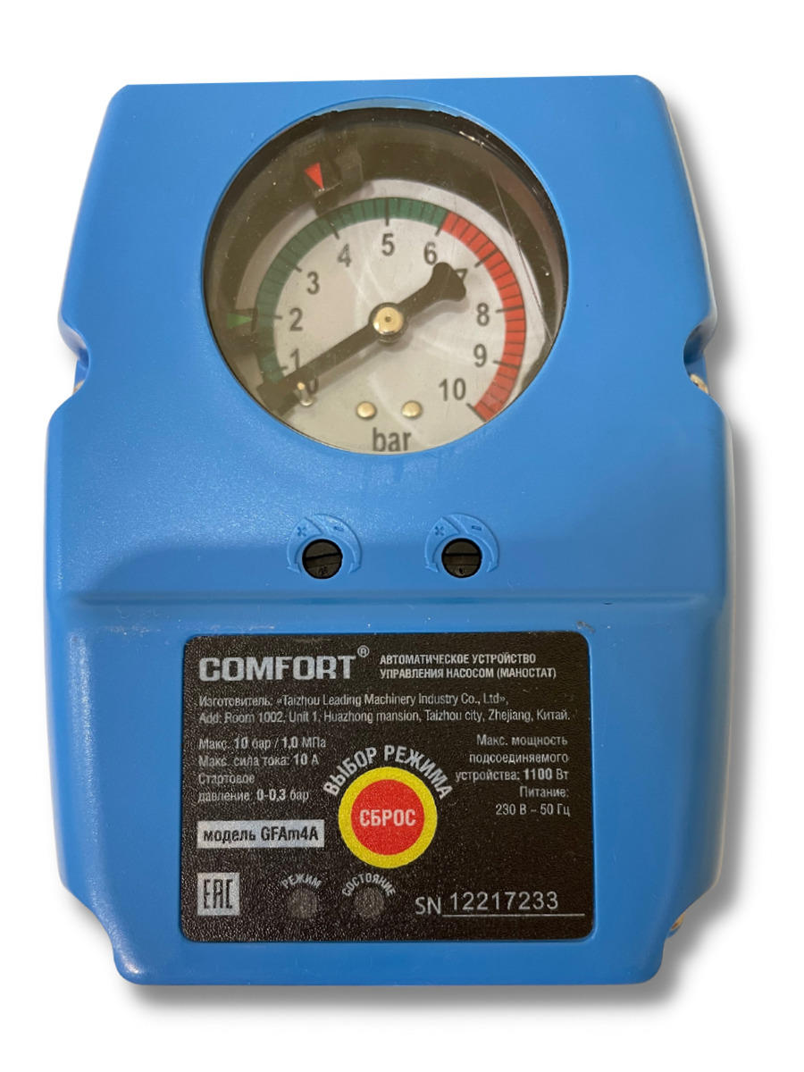 автоматика орион. газовая автоматика орион 22. автоматика орион. газовая автоматика орион 22. блок автоматики ibo pc 59.