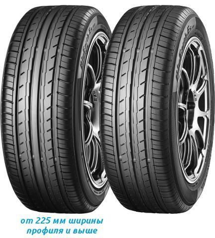 YokohamaBluearthEsES32Шинылетние215/55R1697V