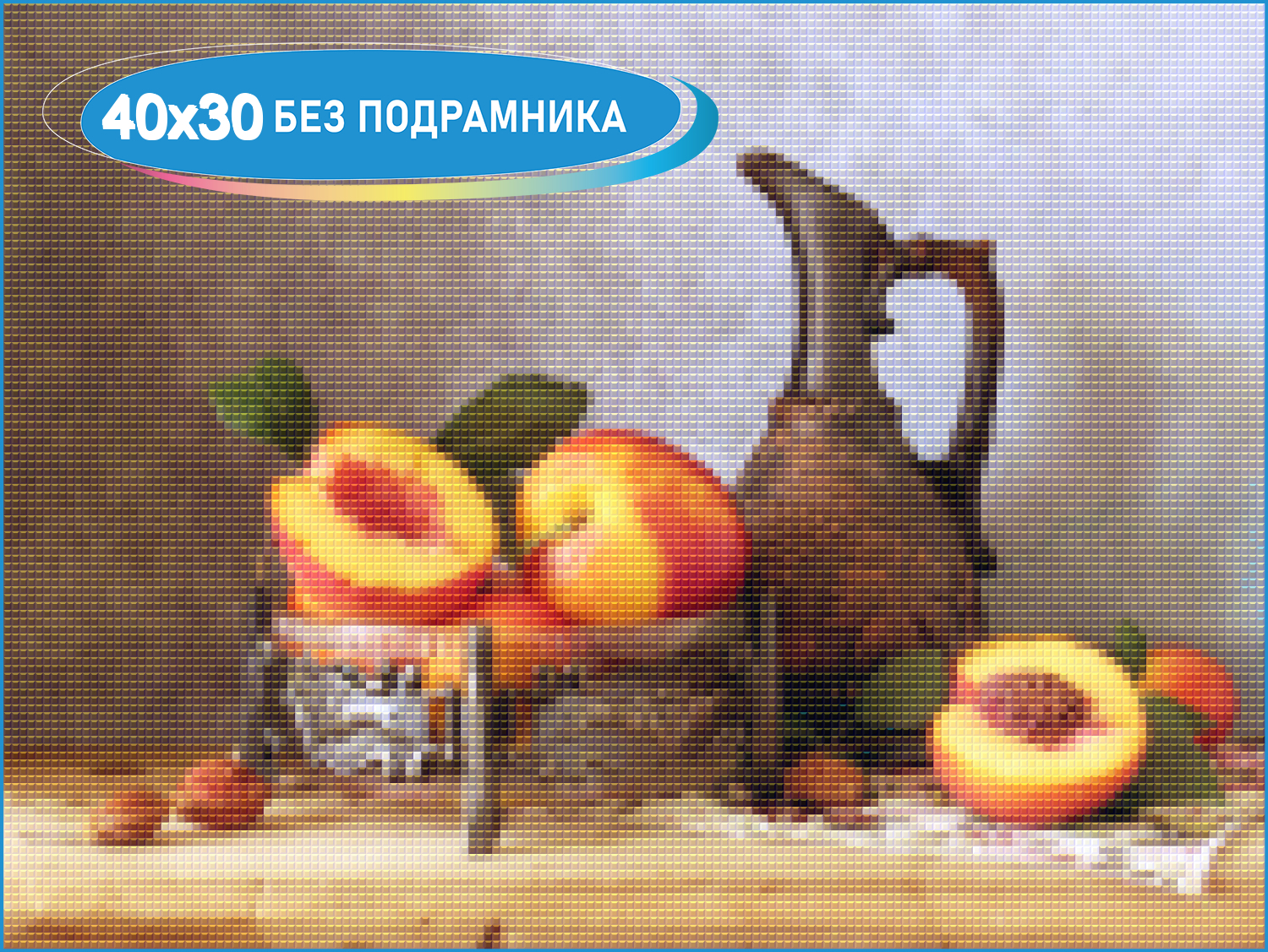 Still life. Татьяна Карачкова Фотонатюрморты. Интересные натюрморты. Натюрморт горизонтальный. Фрукты постановка.