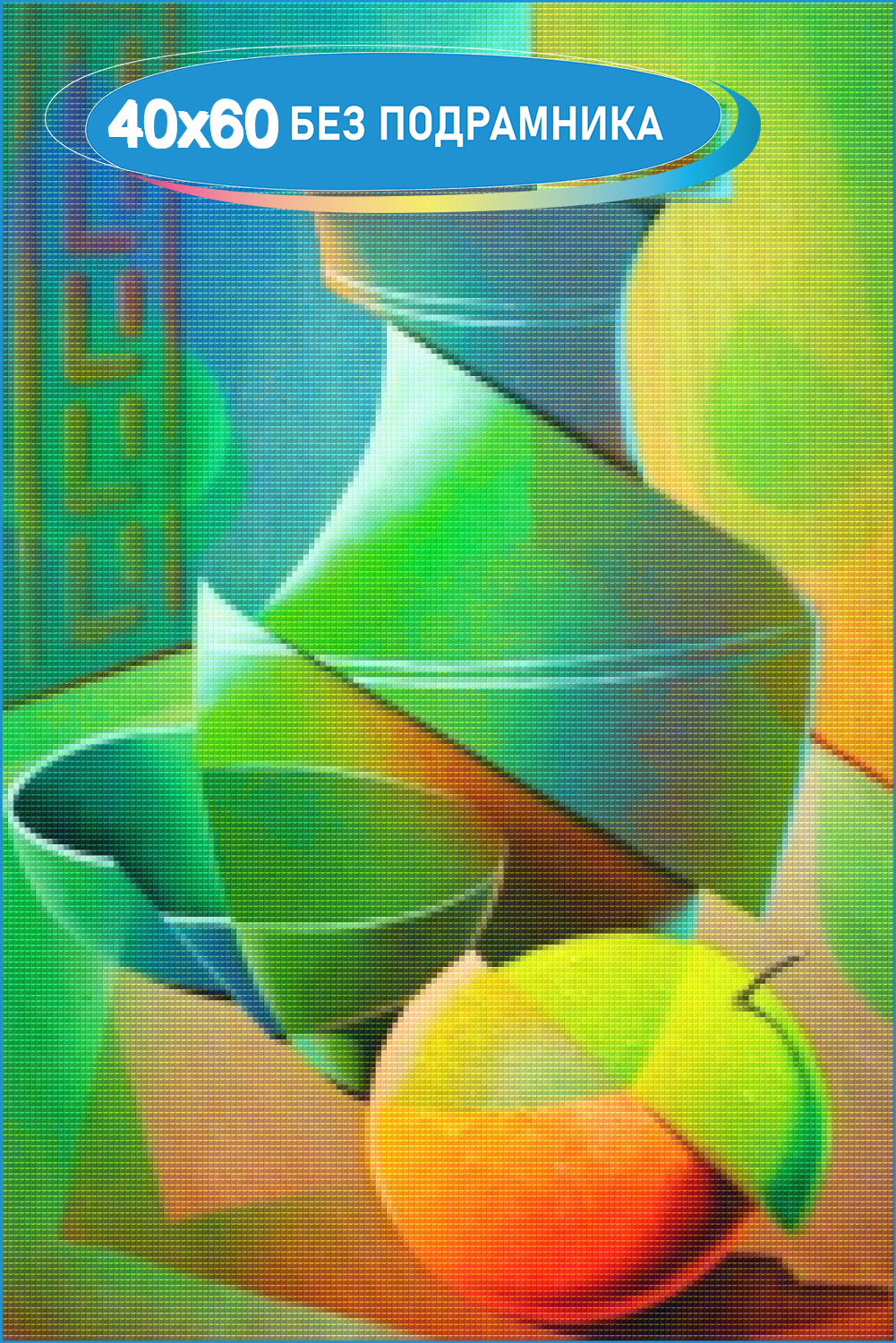 Натюрморт В Стиле Кубизм фото 15