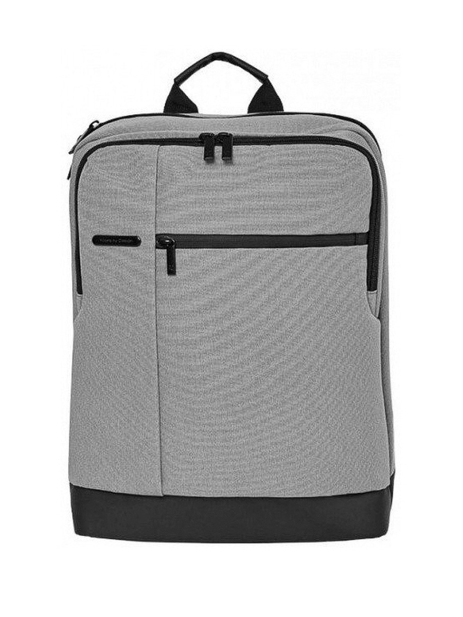 Купить Xiaomi Mi Business Backpack 2