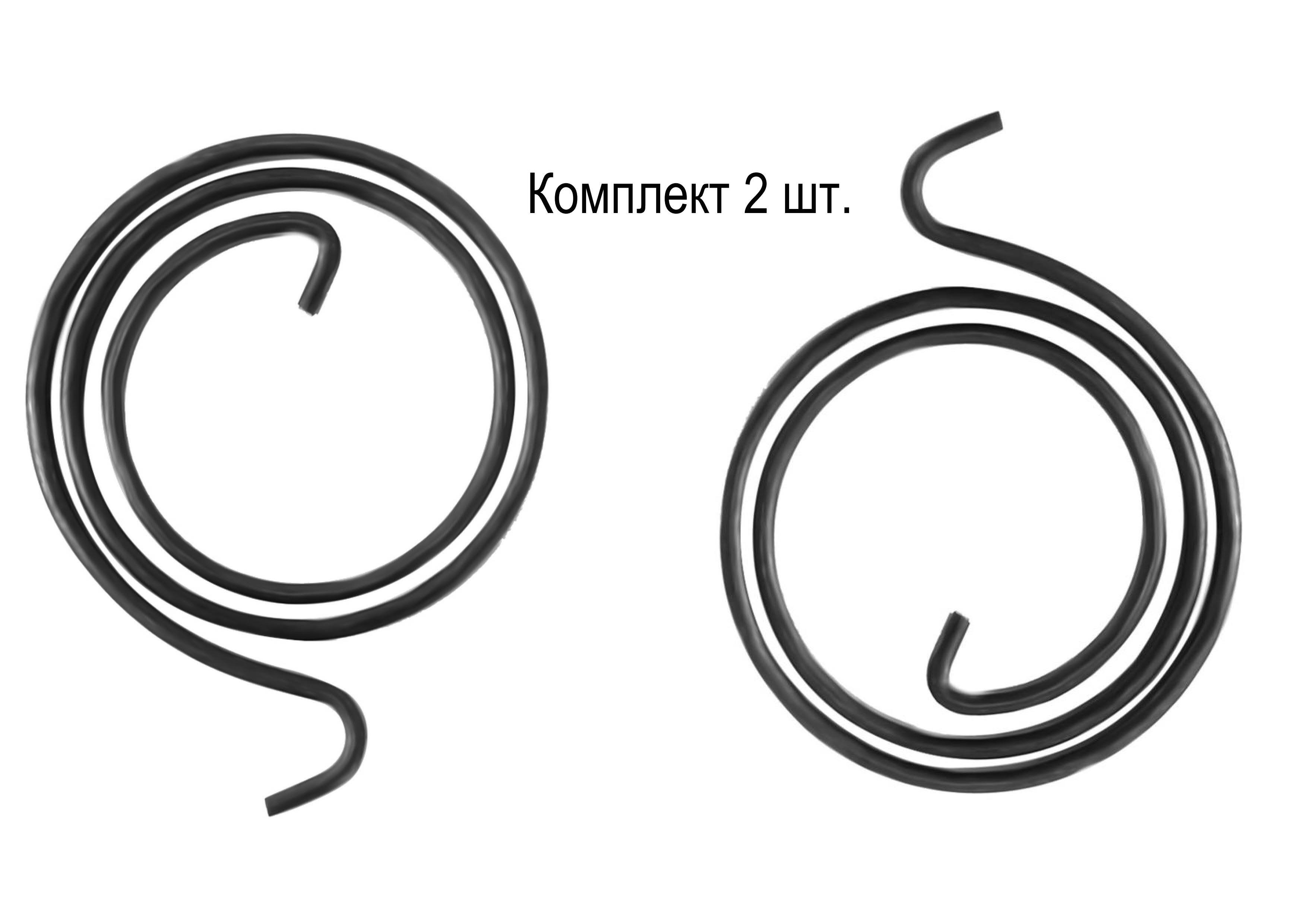 Пружины Для Межкомнатных Ручек Купить Челябинск