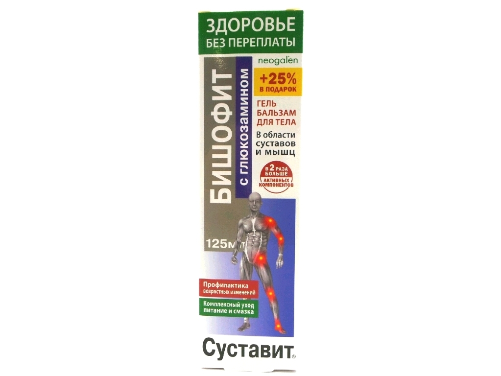 Купить Суставит Форте В Омске