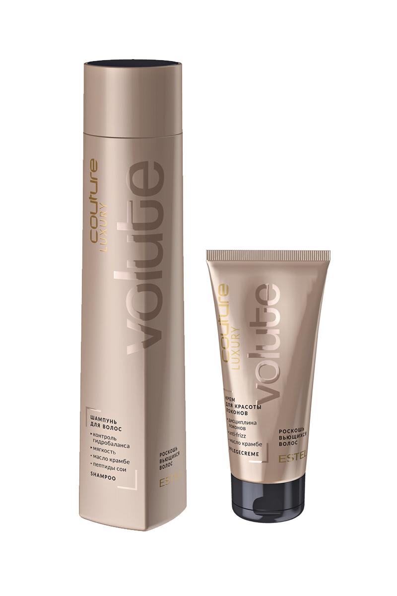 Luxury volute estel haute couture