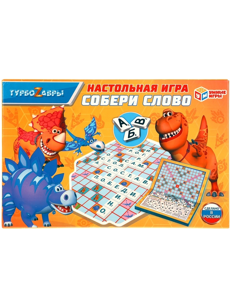 Купить Настольную Игру Умные Игры