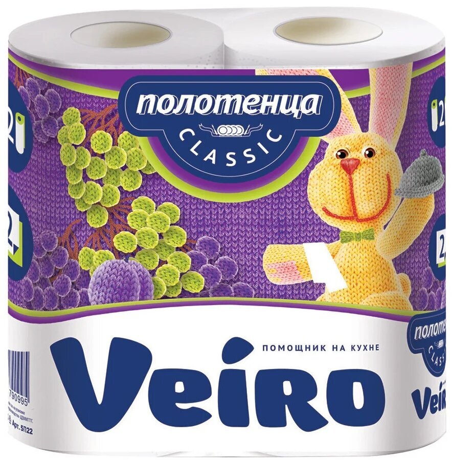 Бумажные полотенца "Veiro", 2 сл., 2 рул. x 12 уп.