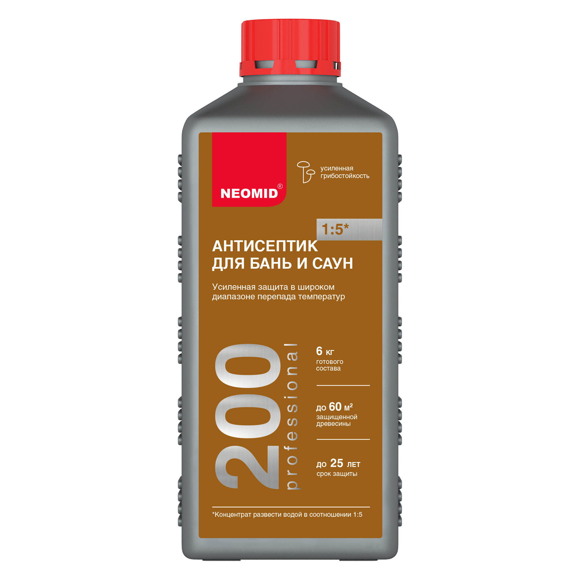 Неомид 435 коричневый. Грунтовка neomid влагоstop bio 1:4. Огнебиозащита неомид 450. Неомид 435 финишный декоративный невымываемый антисептик 1кг. Неомид 430 эко концентрат.