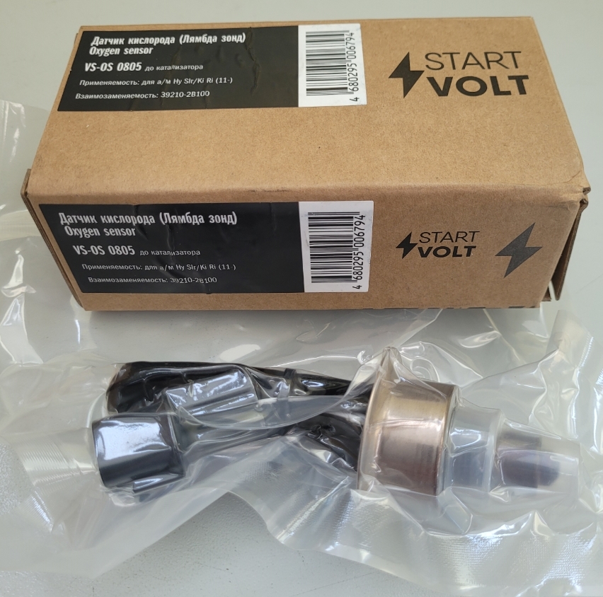 Startvolt отзывы. Форсунка Denso 8901. Форсунки 6hk1, 4hk1 Isuzu 8981518370. Форсунки Исузу 4hk1. Форсунка Denso 095000-8903.