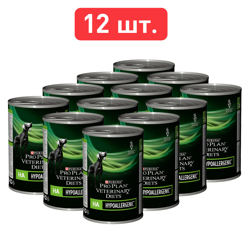 Purina veterinary diets ha для собак. Pro Plan Veterinary Diets Hypoallergenic для собак.