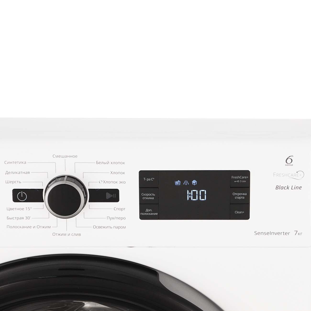 Стиральная Машина Whirlpool Bl Sg6108 Купить