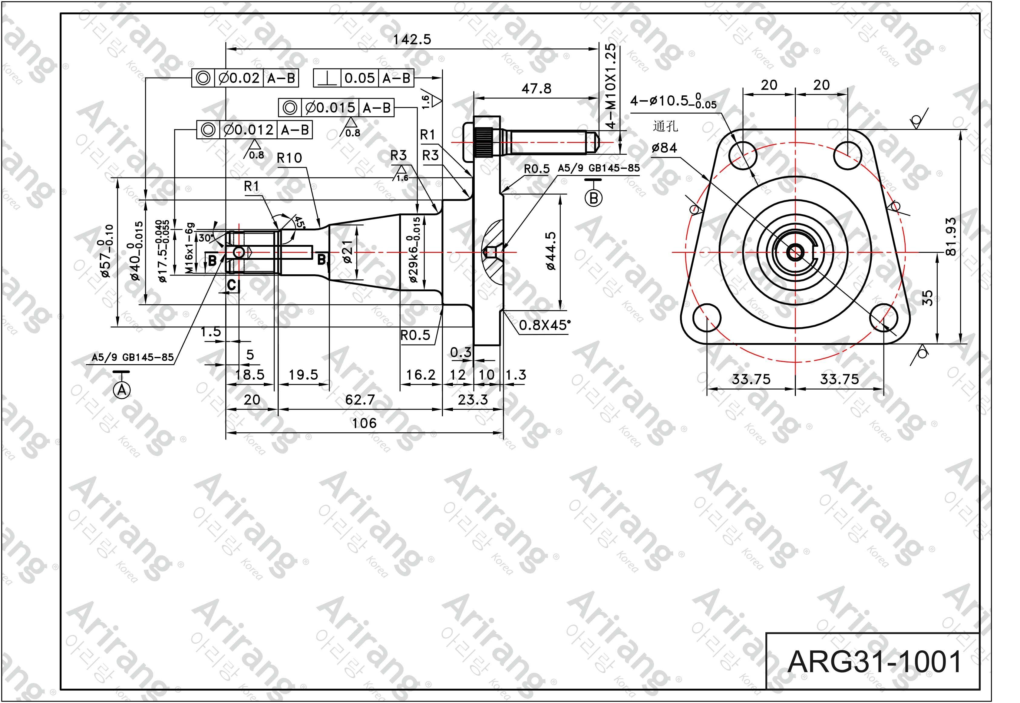 Цапфа Arirang ARG311001 - Arirang арт. ARG311001 - купить по выгодной цене  в интернет-магазине OZON (527342367)