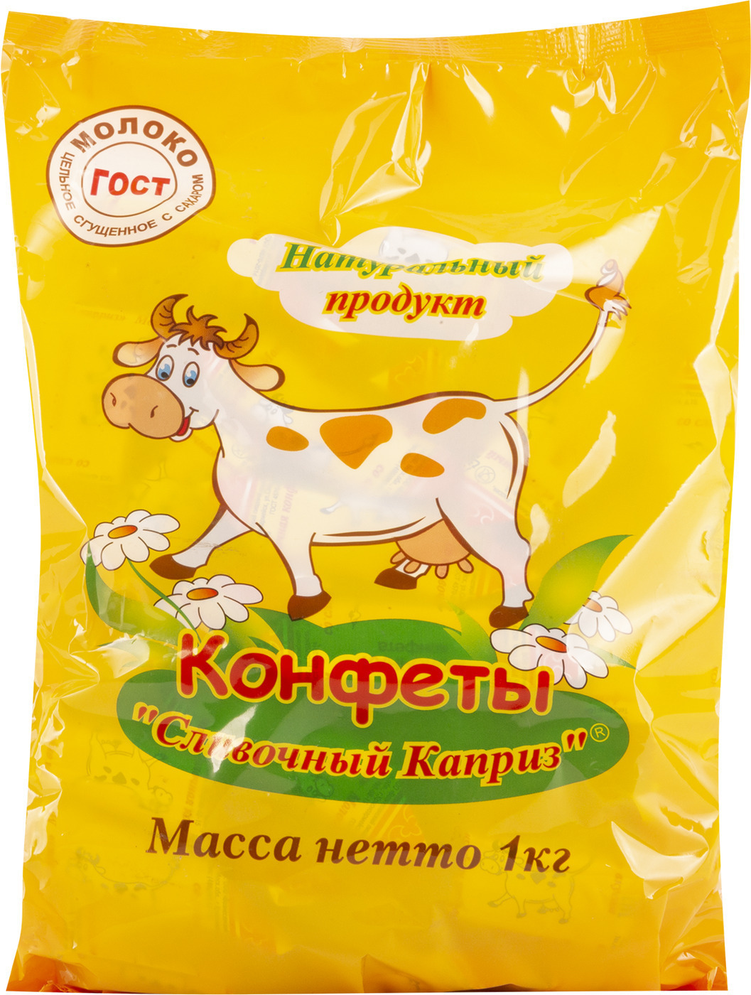 Сливочный каприз конфеты