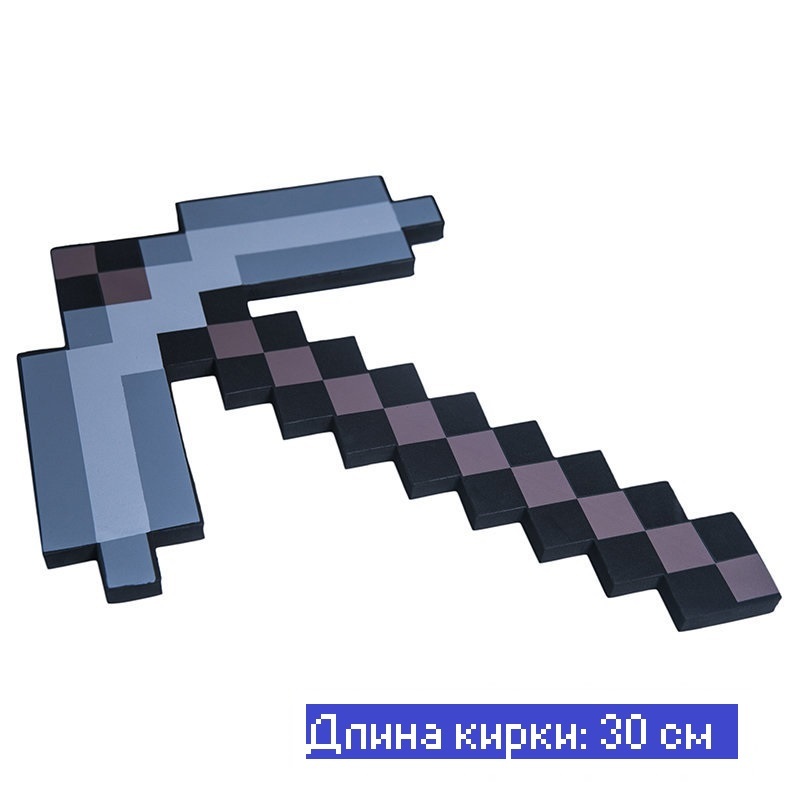 ID зачарований Minecraft