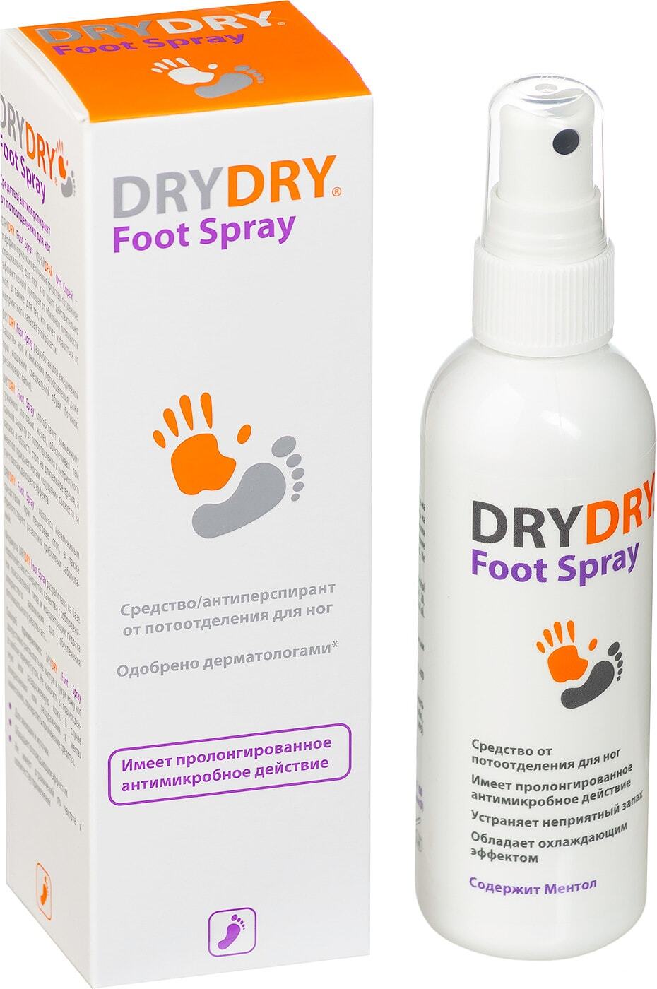 Спрей для ног foot. Dry Dry foot Spray. Средство от потоотделения для ног Dry Dry foot Spray, 100 мл. Драй-драй дезодорант спрей. Dry Dry дезодорант 100.