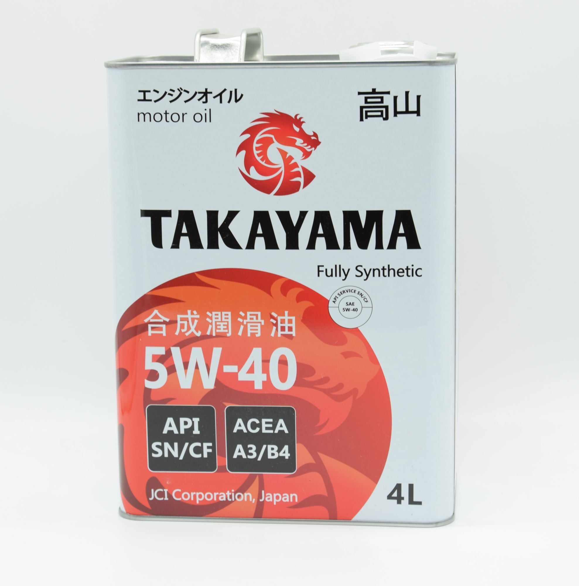 Моторное масло Takayama engine Oil SAE API SN/CF fully Synthetic 5w-40 синтетическое. Масло моторное 5w40 синтетика Такаяма отзывы покупателей. 4g69 SAE API. Масло моторное 5w40 синтетика Такаяма отзывы цена.