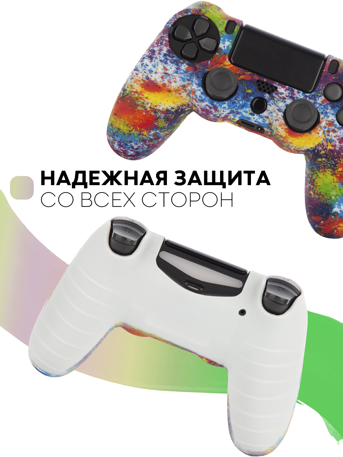 Iphone pubg dualshock фото 80