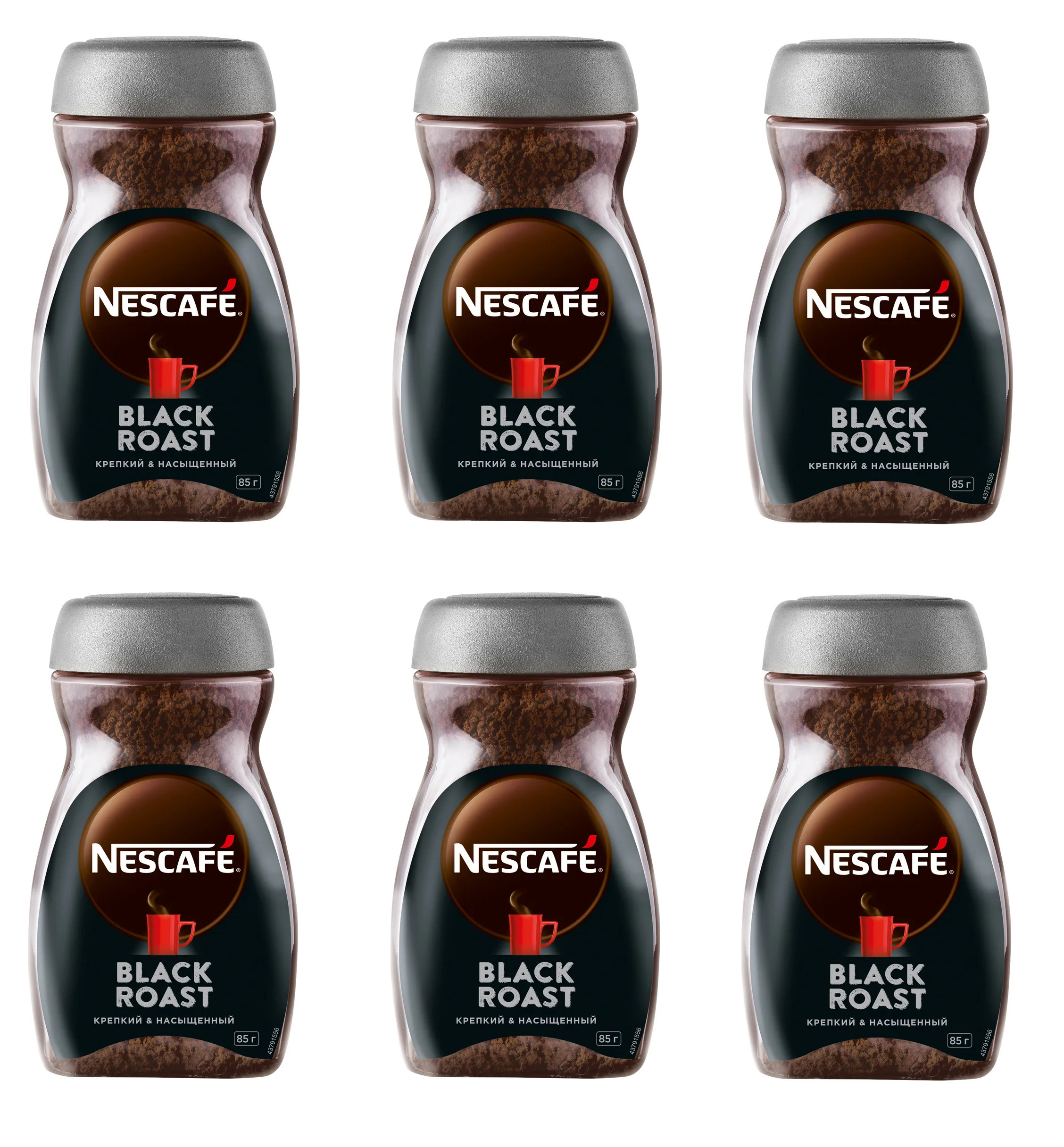 кофе nescafe 85 г gold aroma intenso раст субл фото 86