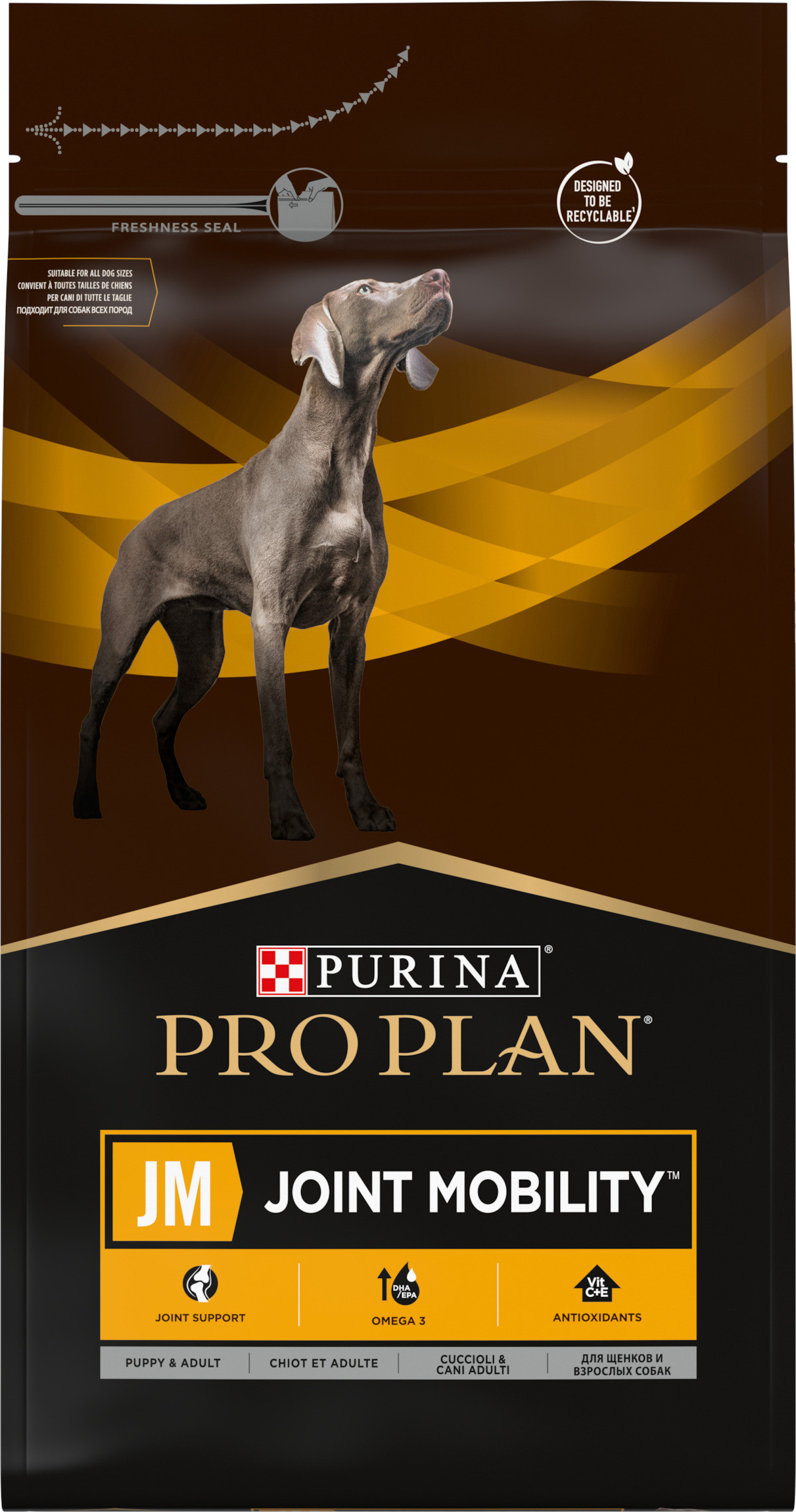 purina joint diet